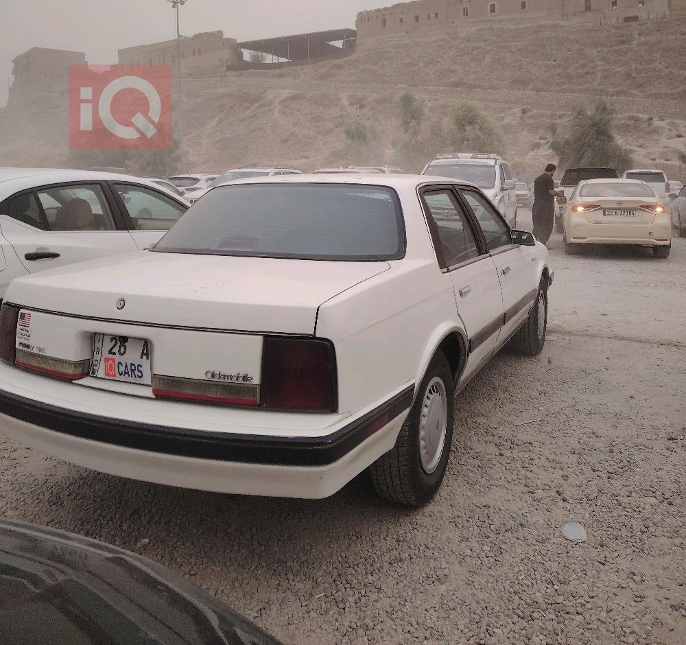 شيفروليه اولدزموبيل